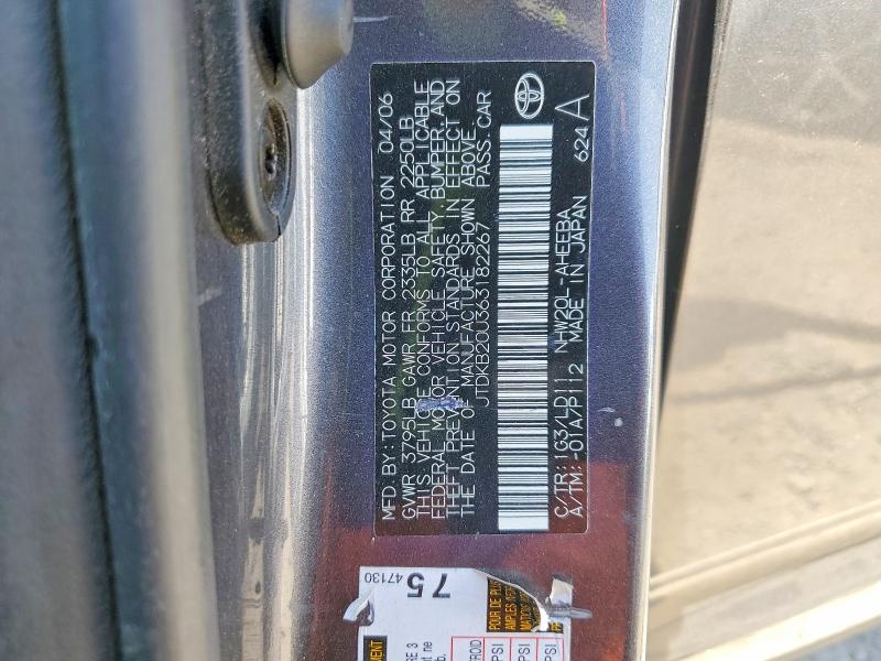 Продажа на аукционе авто 2006 Toyota Prius, vin: JTDKB20U363182267, номер лота: 54491106