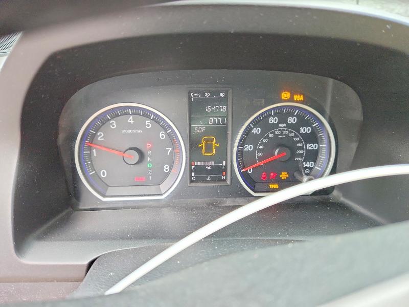 Продаж на аукціоні авто 2008 Honda Cr-v, vin: 5J6RE48598L002673, номер лоту: 53520946