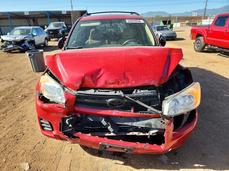 2011 Toyota Rav4 მანქანა იყიდება აუქციონზე, vin: JTMBF4DV2B5041577, აუქციონის ნომერი: 53944656