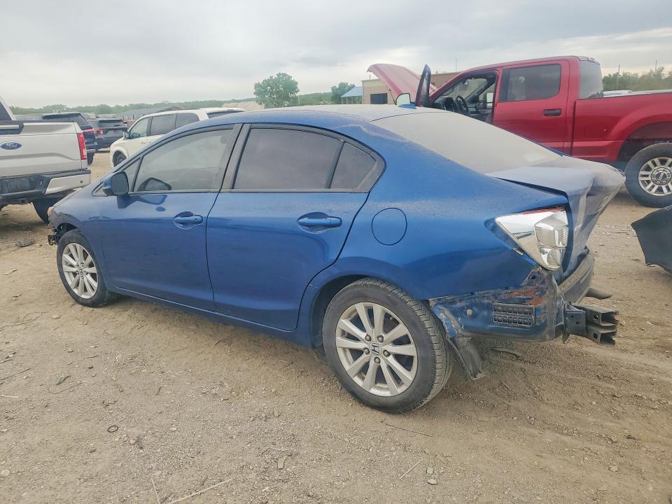 2012 Honda Civic მანქანა იყიდება აუქციონზე, vin: 19XFB2F8XCE048971, აუქციონის ნომერი: 52931336