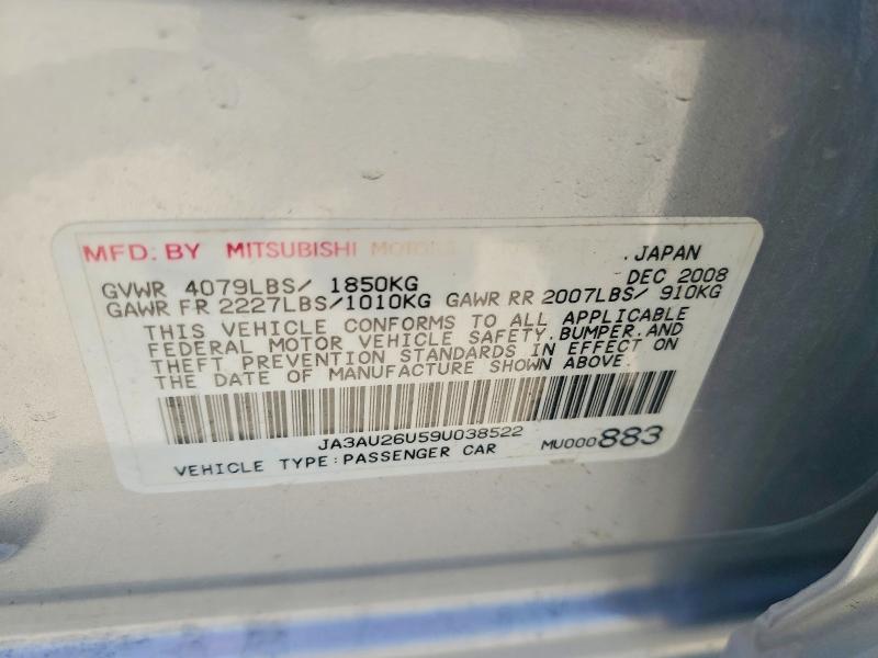 2009 Mitsubishi Lancer მანქანა იყიდება აუქციონზე, vin: JA3AU26U59U038522, აუქციონის ნომერი: 53211086