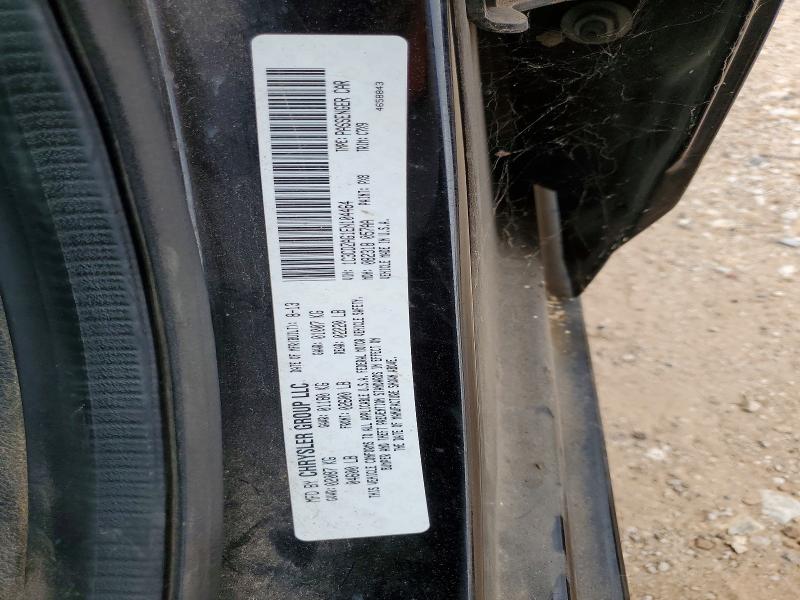 2014 Dodge Avenger მანქანა იყიდება აუქციონზე, vin: 1C3CDZAG1EN104464, აუქციონის ნომერი: 55031936