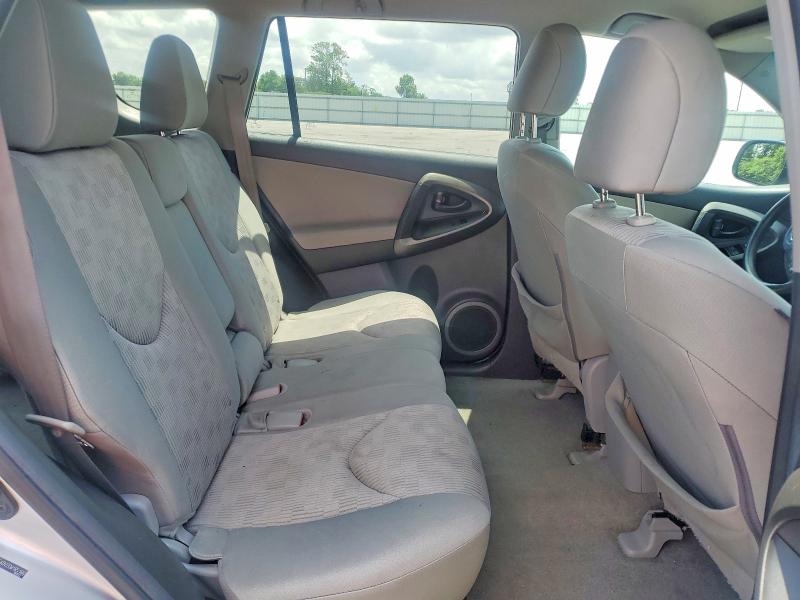 Продажа на аукционе авто 2012 Toyota Rav4, vin: 2T3BF4DV2CW185186, номер лота: 54951646