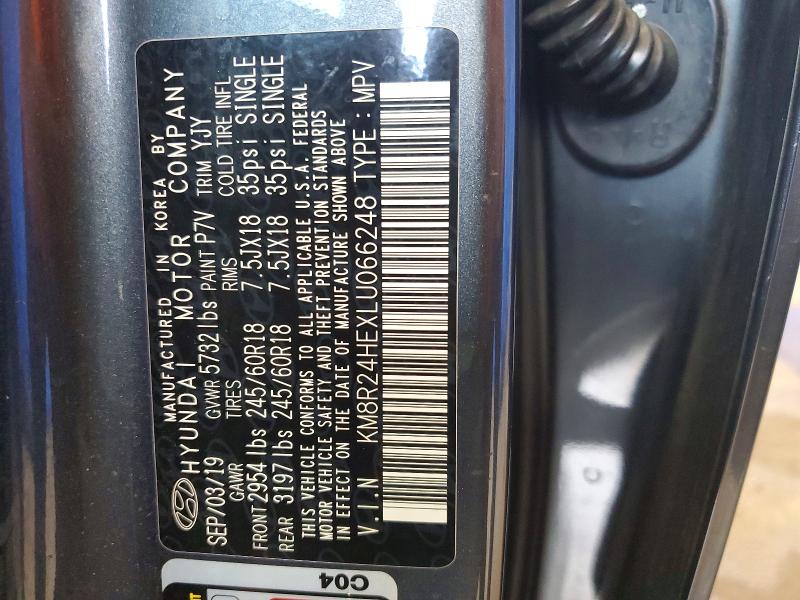2020 Hyundai Palisade მანქანა იყიდება აუქციონზე, vin: KM8R24HEXLU066248, აუქციონის ნომერი: 54118656