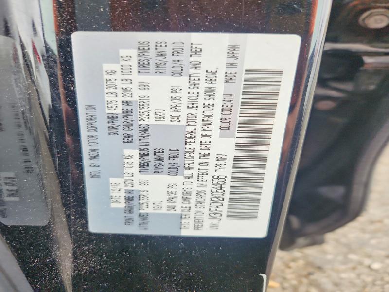 2019 Mazda Cx-5 მანქანა იყიდება აუქციონზე, vin: JM3KFADM2K0544536, აუქციონის ნომერი: 54171926