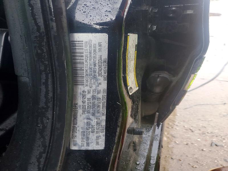 2014 Fiat 500l მანქანა იყიდება აუქციონზე, vin: ZFBCFACHXEZ013444, აუქციონის ნომერი: 52086526