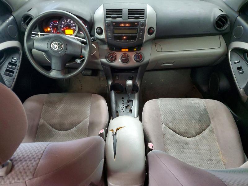 Aukcja sprzedaży 2007 Toyota Rav4, vin: JTMBK33V675013098, numer aukcji: 54945606