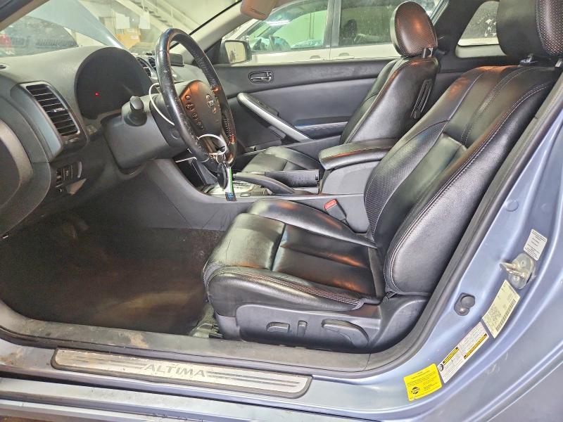 2012 Nissan Altima მანქანა იყიდება აუქციონზე, vin: 1N4AL2EP5CC110421, აუქციონის ნომერი: 53633756