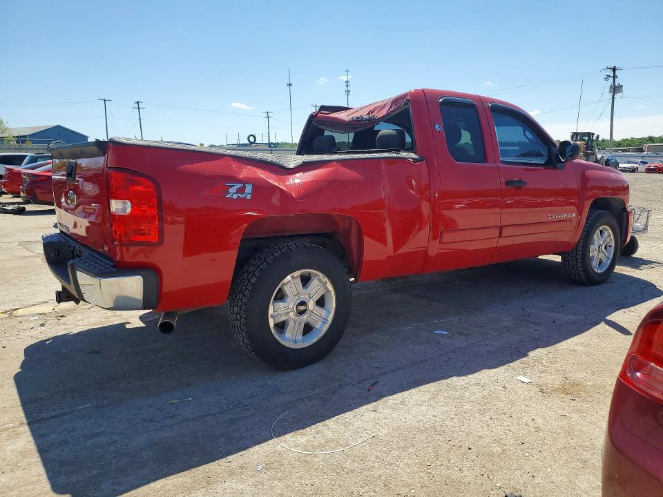 2007 Chevrolet Silverado მანქანა იყიდება აუქციონზე, vin: 1GCEK19J27Z514181, აუქციონის ნომერი: 52808416