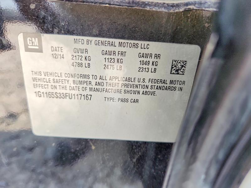 2015 Chevrolet Impala მანქანა იყიდება აუქციონზე, vin: 1G1165S33FU117167, აუქციონის ნომერი: 55421156