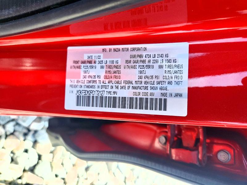 Продажа на аукционе авто 2023 Mazda Cx-5, vin: JM3KFBDM2P0172127, номер лота: 52355456