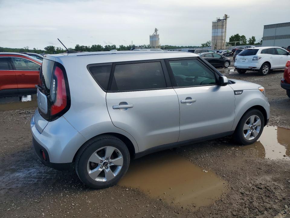 Продажа на аукционе авто 2017 Kia Soul, vin: KNDJN2A27H7466111, номер лота: 53894986