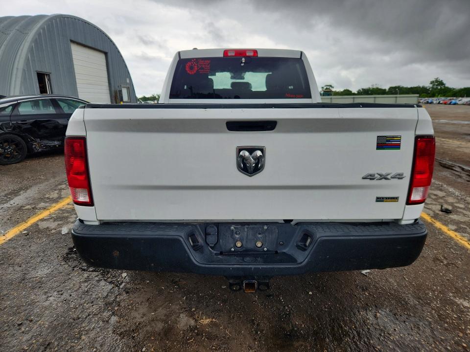 Продаж на аукціоні авто 2016 Ram 1500, vin: 1C6RR7FG2GS417135, номер лоту: 54996096