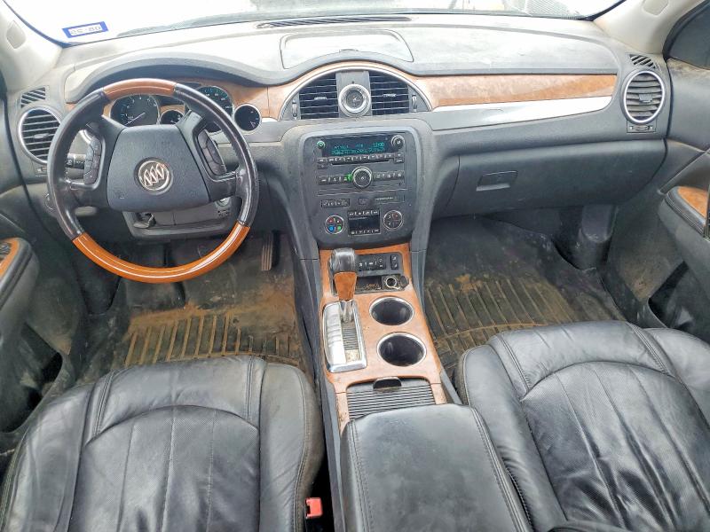 Продажа на аукционе авто 2012 Buick Enclave, vin: 5GAKVCED1CJ159651, номер лота: 52343726
