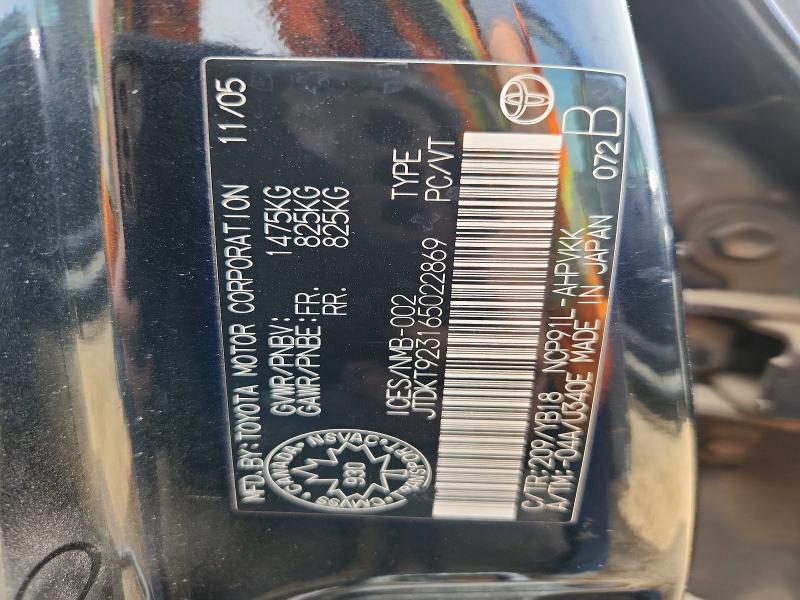2006 Toyota Yaris მანქანა იყიდება აუქციონზე, vin: JTDKT923165022869, აუქციონის ნომერი: 52734766