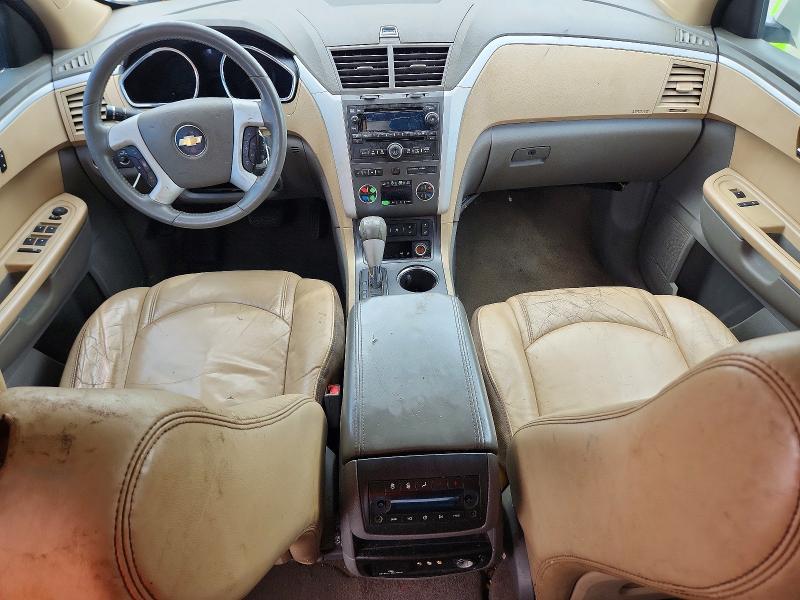 Продажа на аукционе авто 2012 Chevrolet Traverse, vin: 1GNKRJED2CJ139276, номер лота: 54876836