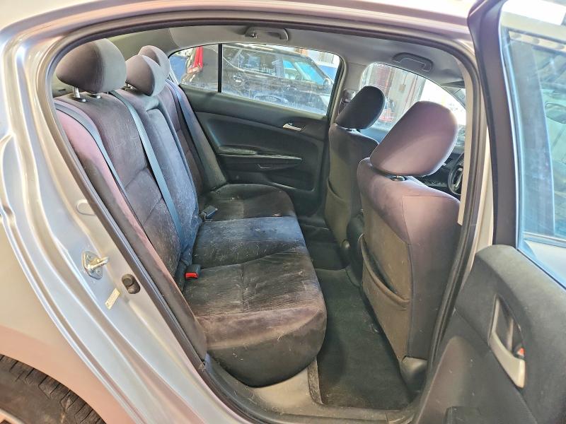 Продажа на аукционе авто 2012 Honda Accord, vin: 1HGCP2F34CA208999, номер лота: 53878836