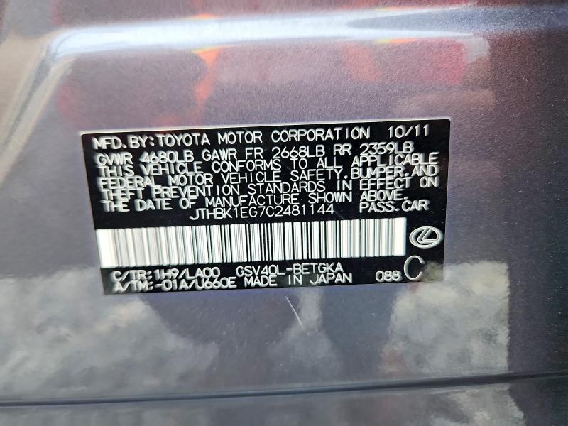 Продажа на аукционе авто 2012 Lexus Es, vin: JTHBK1EG7C2481144, номер лота: 52698986