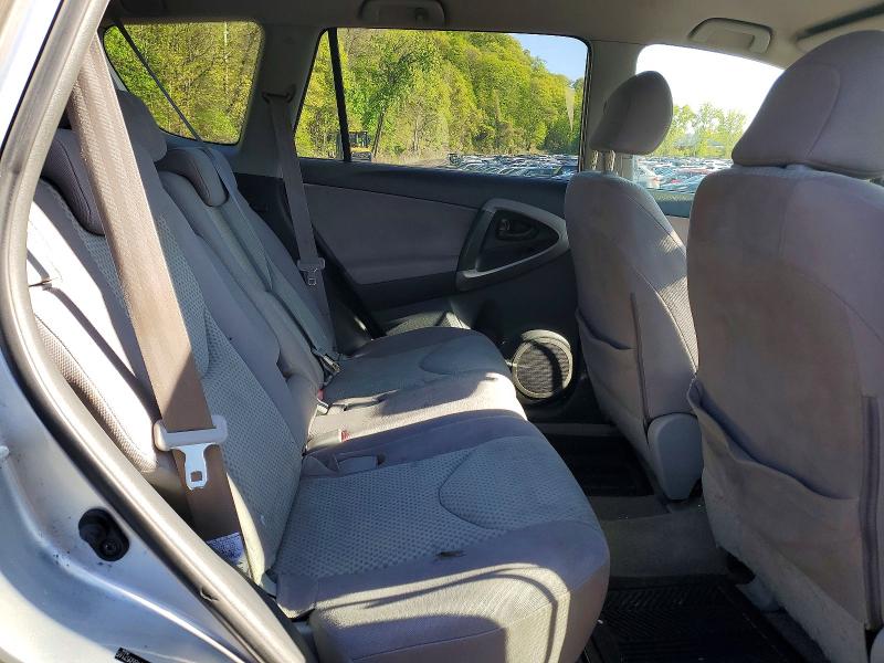 2008 Toyota Rav4 მანქანა იყიდება აუქციონზე, vin: JTMBD33V986057165, აუქციონის ნომერი: 51853016