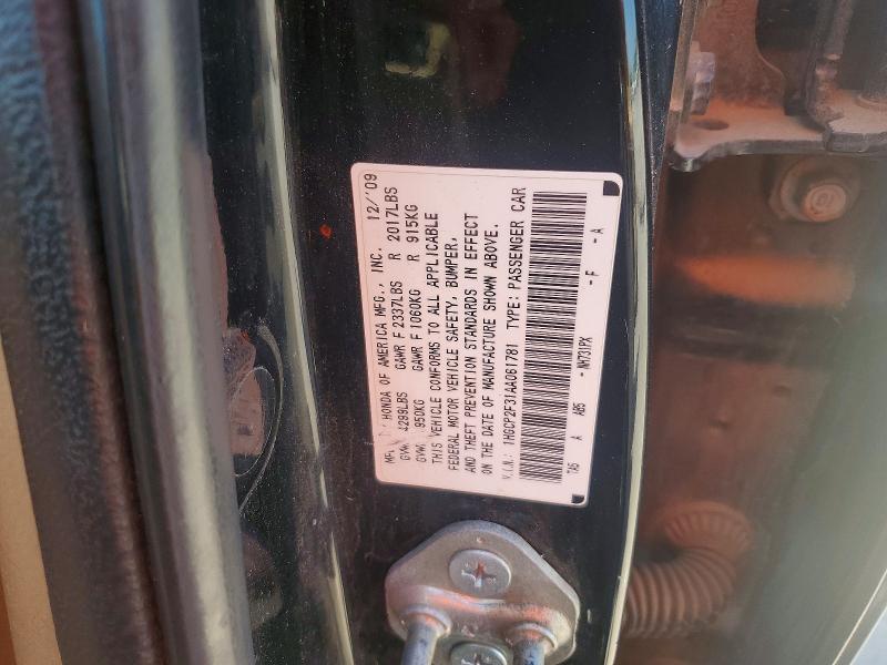 54403666 :رقم المزاد ، 1HGCP2F31AA061781 vin ، 2010 Honda Accord مزاد بيع