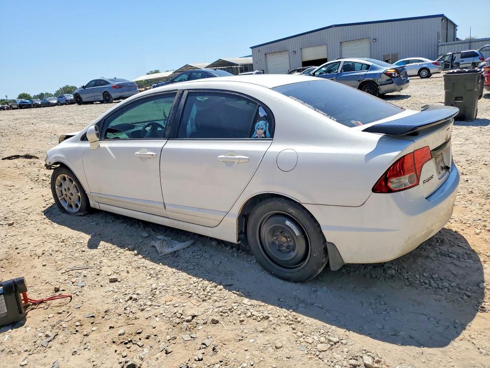 Aukcja sprzedaży 2011 Honda Civic, vin: 2HGFA1F92BH519442, numer aukcji: 53759016