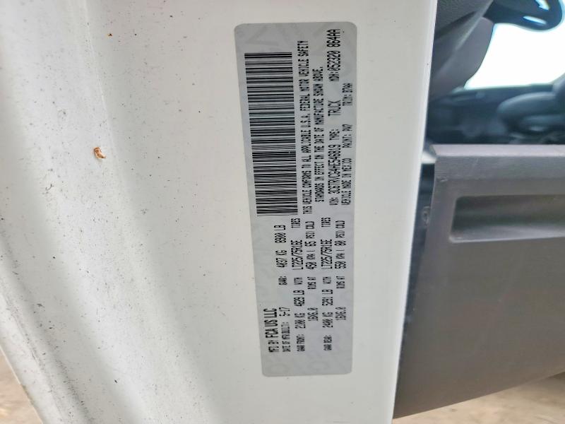 53554066 :رقم المزاد ، 3C6TRVCG4HE546819 vin ، 2017 Ram Promaster 2500 مزاد بيع
