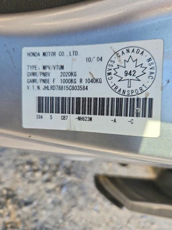 Продажа на аукционе авто 2005 Honda Cr-v, vin: JHLRD78815C803584, номер лота: 52715286