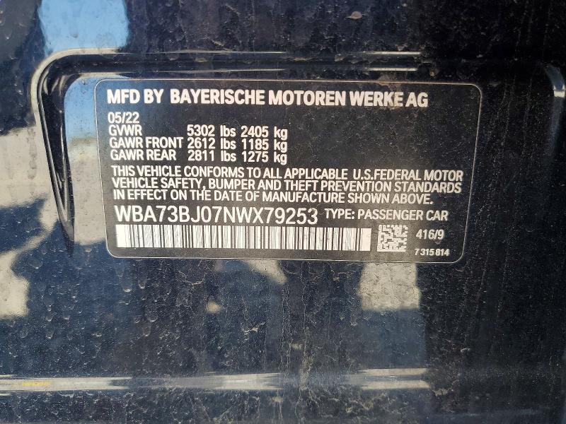 2022 Bmw 540 მანქანა იყიდება აუქციონზე, vin: WBA73BJ07NWX79253, აუქციონის ნომერი: 53942646