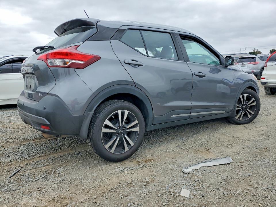 Продажа на аукционе авто 2020 Nissan Kicks, vin: 3N1CP5DV3LL563369, номер лота: 53240056
