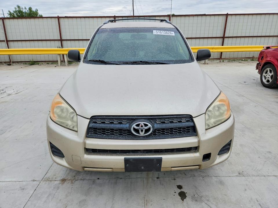 Продажа на аукционе авто 2009 Toyota Rav4, vin: JTMZF33V495002607, номер лота: 51613826