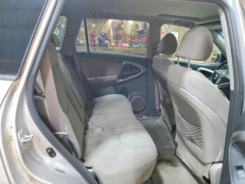 2007 Toyota Rav4 მანქანა იყიდება აუქციონზე, vin: JTMBD31V775089877, აუქციონის ნომერი: 53839216