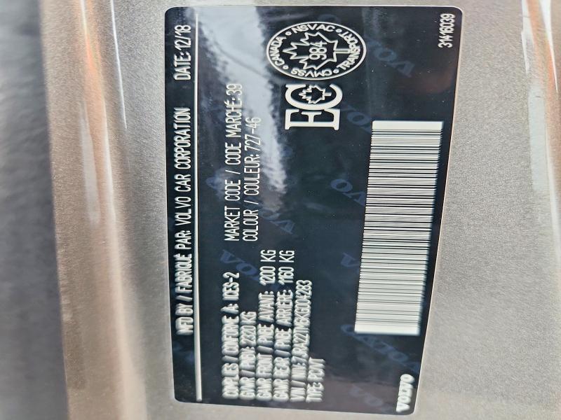 2019 Volvo S60 მანქანა იყიდება აუქციონზე, vin: 7JRA22TM6KG004283, აუქციონის ნომერი: 50418056