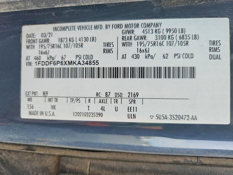 Продажа на аукционе авто 2021 Ford Transit, vin: 1FDDF6P8XMKA34855, номер лота: 53851346