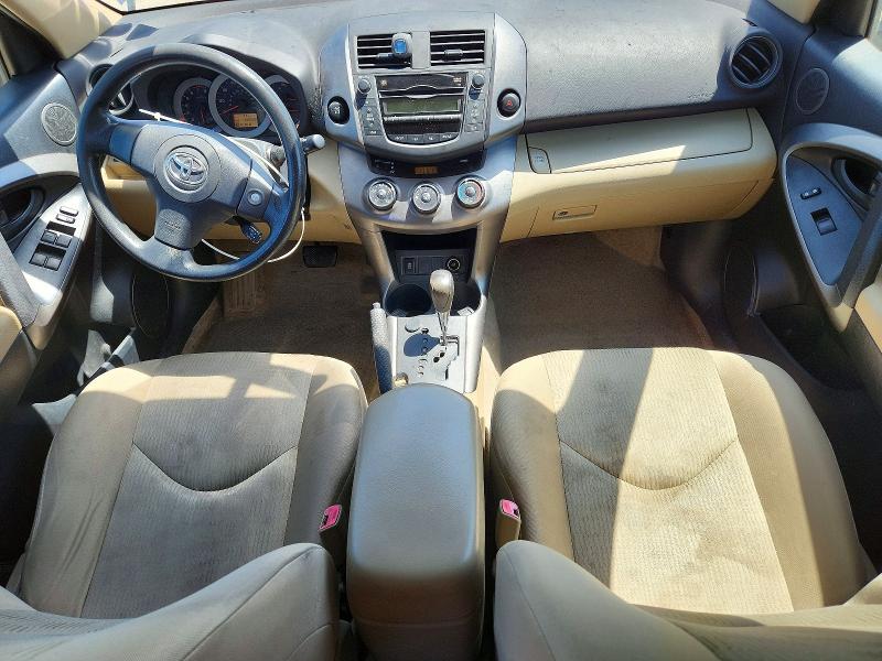 Aukcja sprzedaży 2010 Toyota Rav4, vin: JTMBF4DV7A5026541, numer aukcji: 55533436