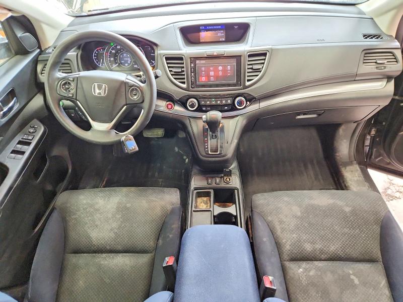 2015 Honda Cr-v მანქანა იყიდება აუქციონზე, vin: 5J6RM4H57FL041715, აუქციონის ნომერი: 53083296