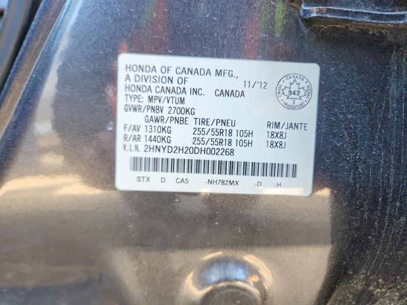 2013 Acura Mdx მანქანა იყიდება აუქციონზე, vin: 2HNYD2H20DH002268, აუქციონის ნომერი: 52725616