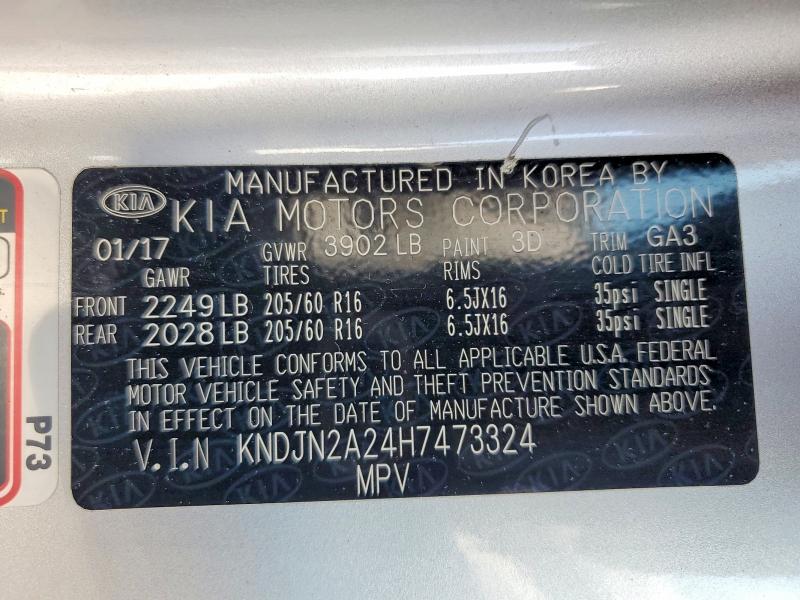 Продажа на аукционе авто 2017 Kia Soul, vin: KNDJN2A24H7473324, номер лота: 54683386
