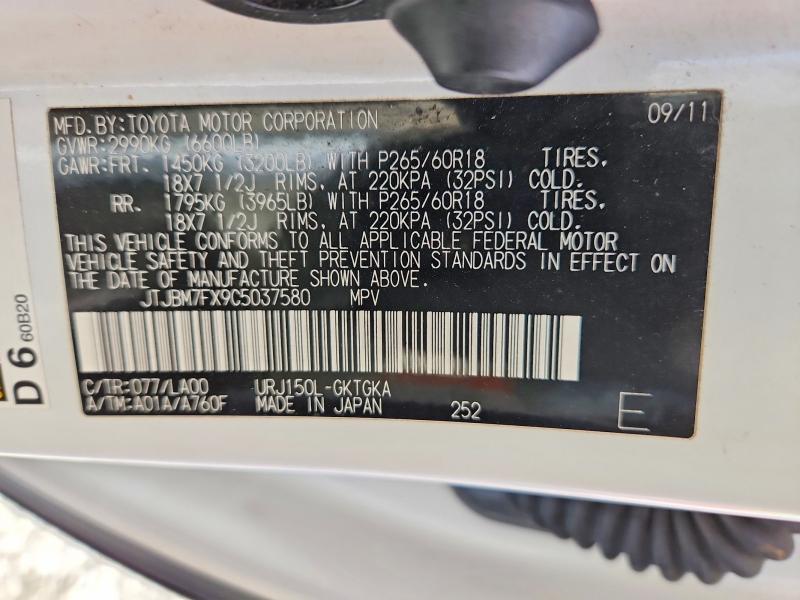 Продажа на аукционе авто 2012 Lexus Gx, vin: JTJBM7FX9C5037580, номер лота: 54454556