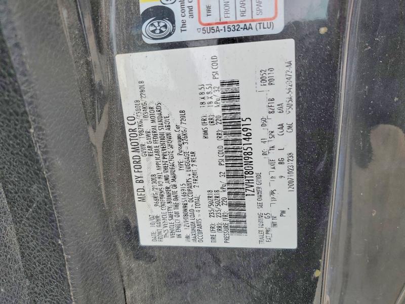 Продажа на аукционе авто 2008 Ford Mustang, vin: 1ZVHT80N985146915, номер лота: 52676536