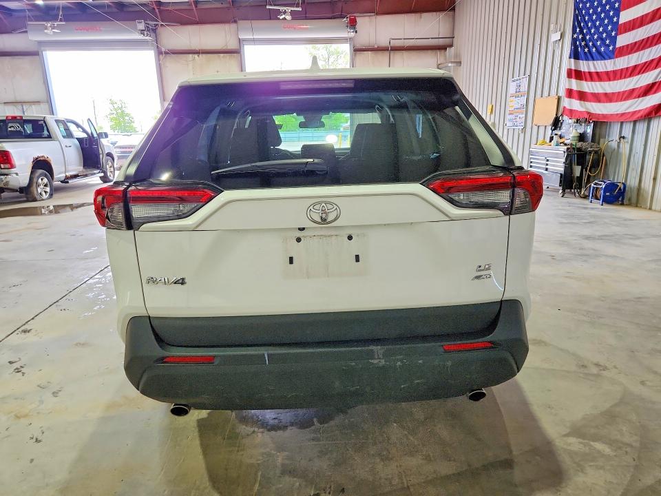 2025 Toyota Rav4 მანქანა იყიდება აუქციონზე, vin: 2T3F1RFV8SC528237, აუქციონის ნომერი: 54631076
