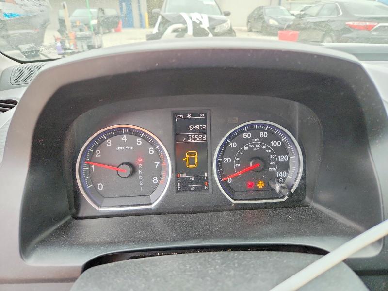 53445406 :رقم المزاد ، JHLRE48767C057798 vin ، 2007 Honda Cr-v مزاد بيع