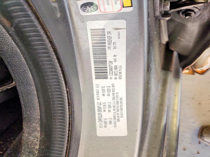 2013 Dodge Avenger მანქანა იყიდება აუქციონზე, vin: 1C3CDZAB4DN771208, აუქციონის ნომერი: 52859696