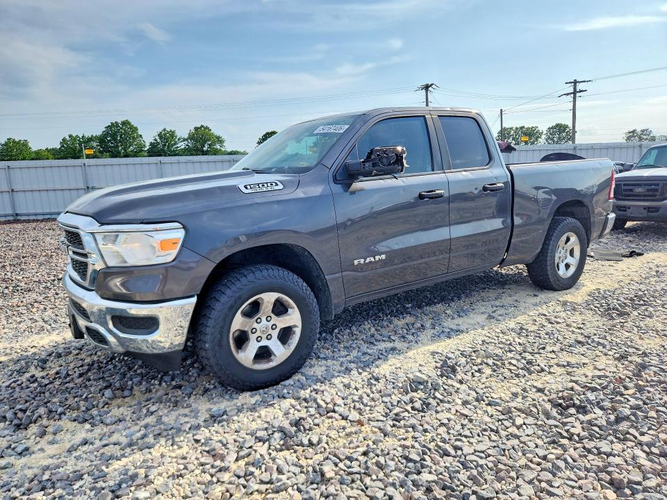 Продаж на аукціоні авто 2019 Ram 1500, vin: 1C6SRFCT2KN602628, номер лоту: 54167406