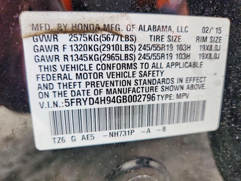 2016 Acura Mdx მანქანა იყიდება აუქციონზე, vin: 5FRYD4H94GB002796, აუქციონის ნომერი: 53387976