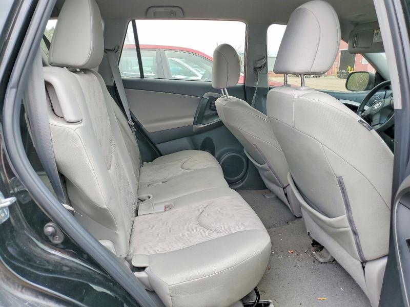 2012 Toyota Rav4 მანქანა იყიდება აუქციონზე, vin: 2T3BF4DV6CW254767, აუქციონის ნომერი: 52502756
