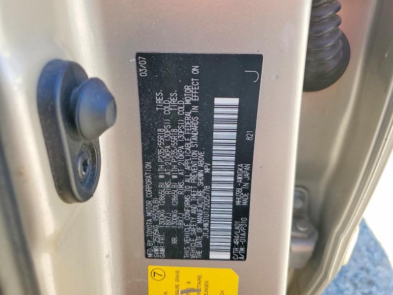 Продажа на аукционе авто 2007 Lexus Rx, vin: JTJHW31U172025778, номер лота: 53988556