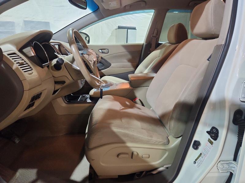 2014 Nissan Murano მანქანა იყიდება აუქციონზე, vin: JN8AZ1MW3EW530499, აუქციონის ნომერი: 55440276