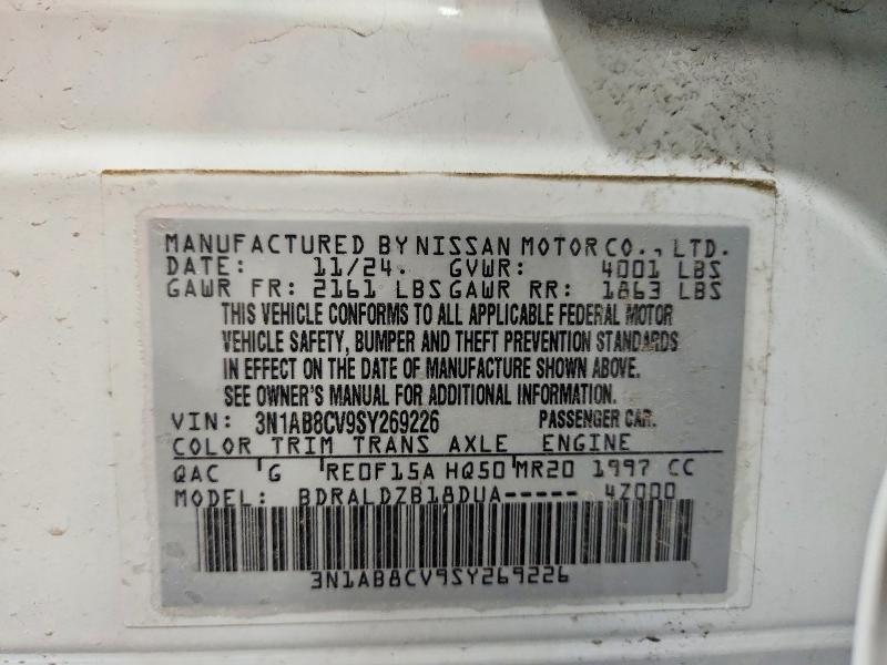 2025 Nissan Sentra მანქანა იყიდება აუქციონზე, vin: 3N1AB8CV9SY269226, აუქციონის ნომერი: 52297596