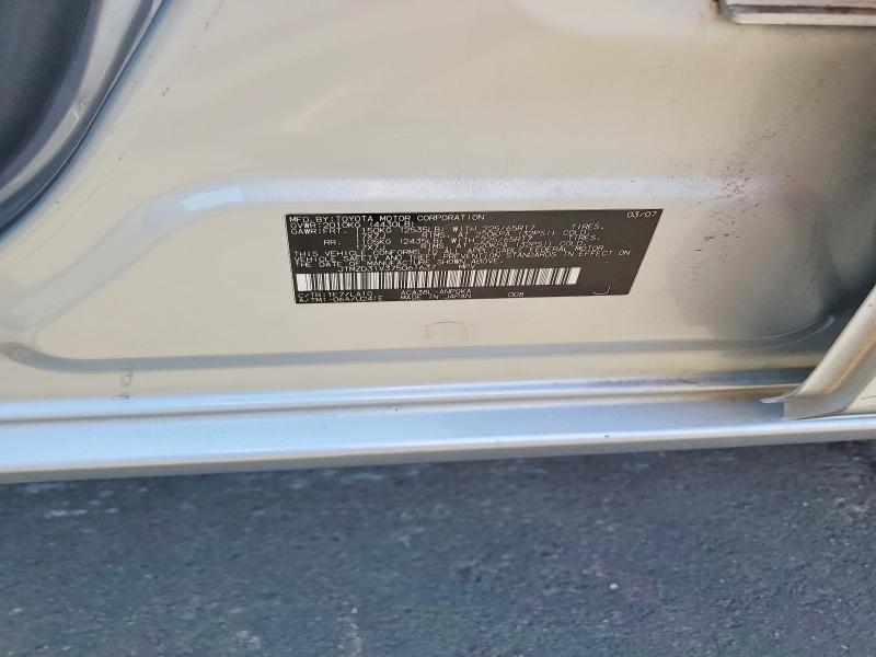 2007 Toyota Rav4 მანქანა იყიდება აუქციონზე, vin: JTMZD31V375061637, აუქციონის ნომერი: 50514866