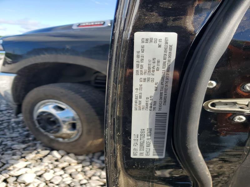 52103706 :رقم المزاد ، 3C63RRGL7TG251614 vin ، 2026 Ram 3500 مزاد بيع